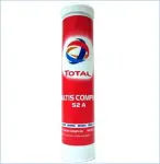 Universaalmääre TOTAL MULTIS COMPLEX S2A 400g